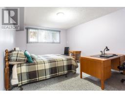 30 JAMES TURVEY PLACE NW - 31