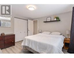 234 UNION STREET - 19