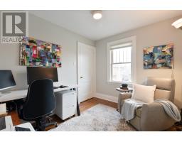 36 MCKENZIE AVENUE - 21