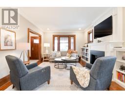 36 MCKENZIE AVENUE - 6