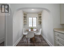 1059 WATERLOO STREET - 11