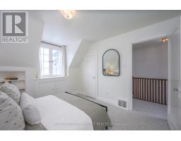 1059 WATERLOO STREET - 17