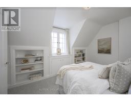 1059 WATERLOO STREET - 19