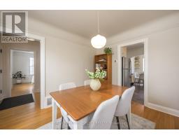 1059 WATERLOO STREET - 7