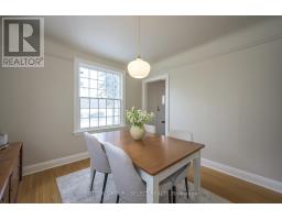 1059 WATERLOO STREET - 8