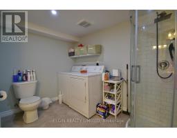 861 LOVETT STREET - 19