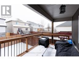 33 ABBOTT STREET - 26