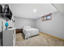 5864 INADALE DRIVE - 30