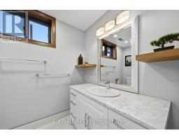 5864 INADALE DRIVE - 33