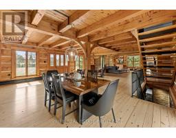 575 EMILY STREET - 11