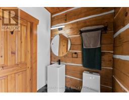 575 EMILY STREET - 17