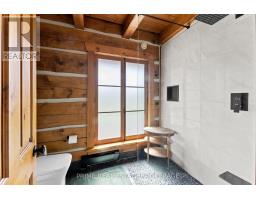 575 EMILY STREET - 18