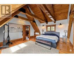 575 EMILY STREET - 20