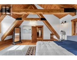 575 EMILY STREET - 21