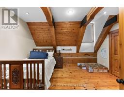 575 EMILY STREET - 23