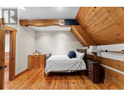 575 EMILY STREET - 24