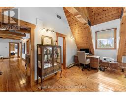 575 EMILY STREET - 27