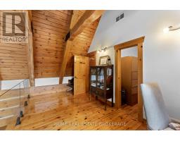 575 EMILY STREET - 28