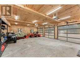 575 EMILY STREET - 35