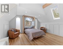 575 EMILY STREET - 45