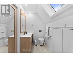 575 EMILY STREET - 47