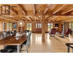 575 EMILY STREET - 6