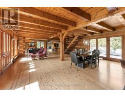 575 EMILY STREET - 7