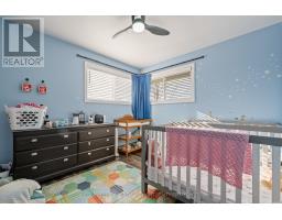 105 WELLINGTON STREET W - 15