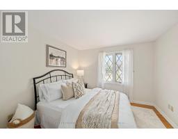 1450 NORMAN AVENUE - 14