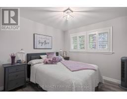 476 BLAKE STREET - 20