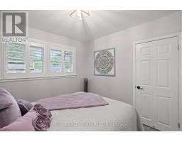 476 BLAKE STREET - 21