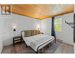 7166 OUTER DRIVE - 17