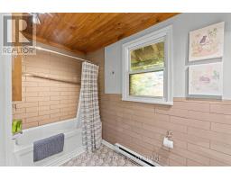 7166 OUTER DRIVE - 20