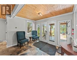 7166 OUTER DRIVE - 9