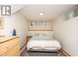 91 CARTWRIGHT STREET - 28