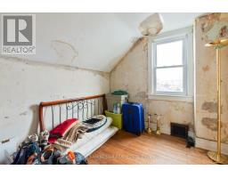 24 HIAWATHA STREET - 25