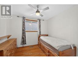 999 WILLOW DRIVE - 14