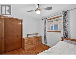 999 WILLOW DRIVE - 15