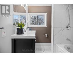 401 SALISBURY STREET - 20