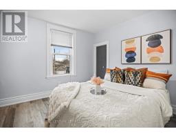 401 SALISBURY STREET - 25