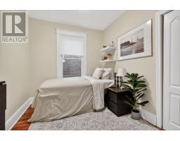 567 ROSEDALE STREET - 19