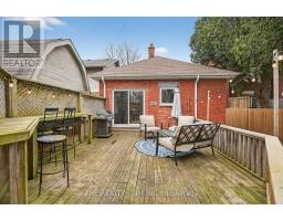 567 ROSEDALE STREET - 36