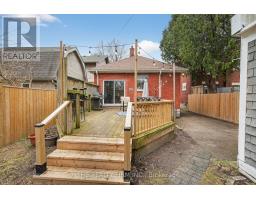 567 ROSEDALE STREET - 37