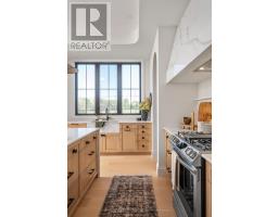 863 WHITE PINE STREET - 6