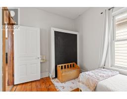 96 DREANEY AVENUE - 17