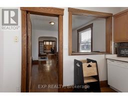 125 REDAN STREET - 12