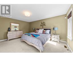 8371 HICKORY DRIVE - 23