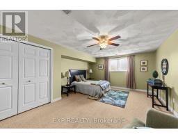 8371 HICKORY DRIVE - 36