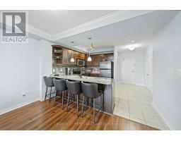 307 - 1030 CORONATION DRIVE - 20