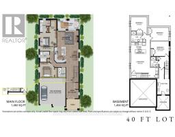 6747 HEATHWOODS AVENUE - 4